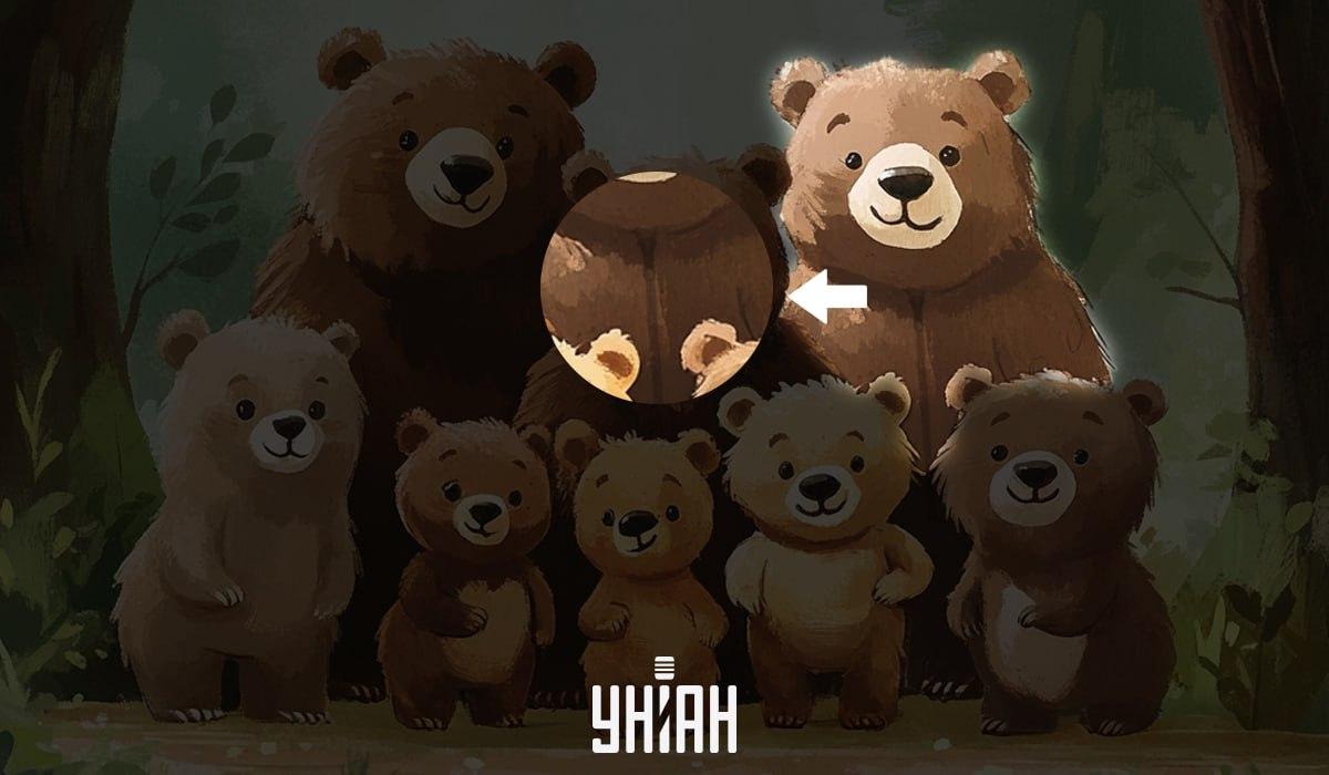 Raskite netikrą lokį per 5 sekundes: labai paprastas IQ testas